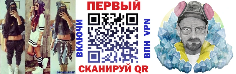 даркнет сайт  Свирск  Амфетамин VHQ 