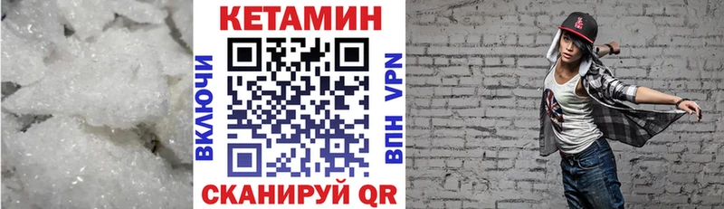 blacksprut рабочий сайт Свирск КЕТАМИН VHQ как найти
