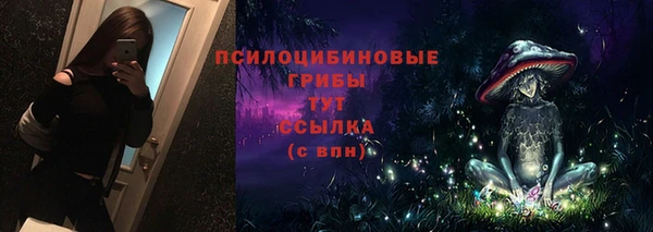 кокаин колумбия Нязепетровск