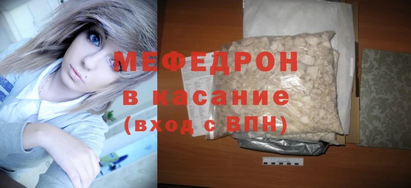 кокаин колумбия Нязепетровск