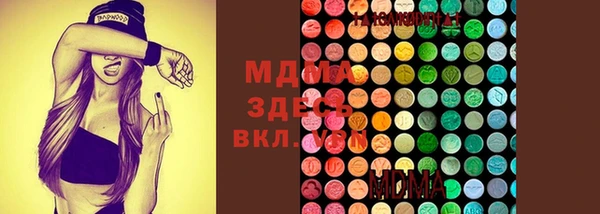 гашишное масло Алексин
