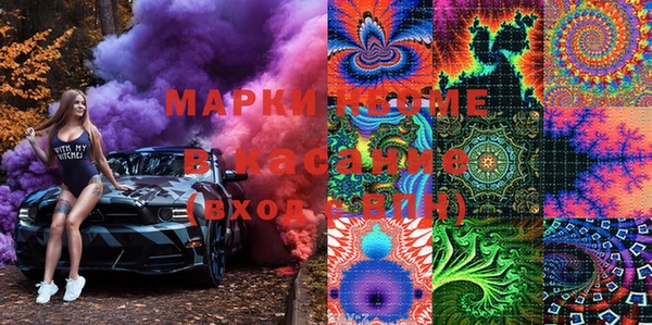 меф VHQ Няндома
