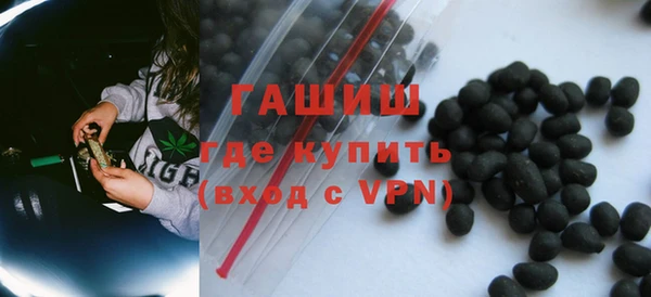 меф VHQ Няндома