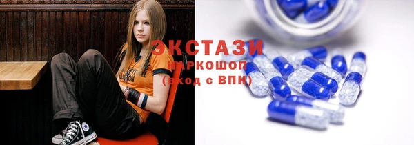 COCAINE Аркадак