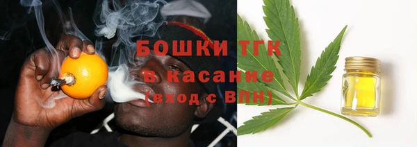 МДМА Алексеевка