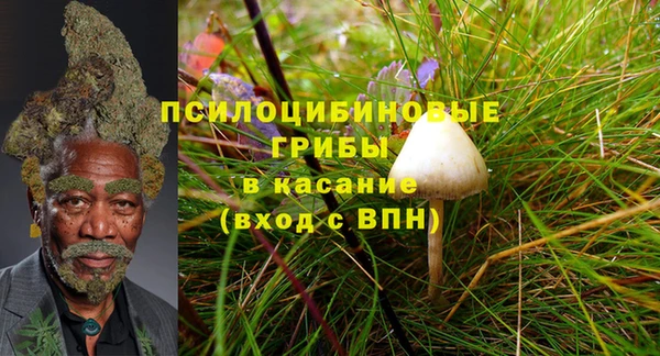 меф VHQ Няндома