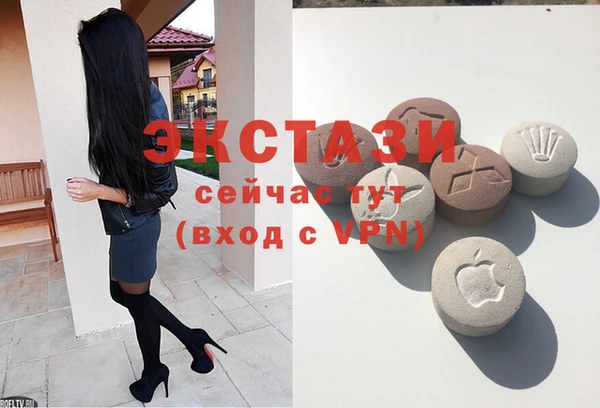 гашишное масло Алексин