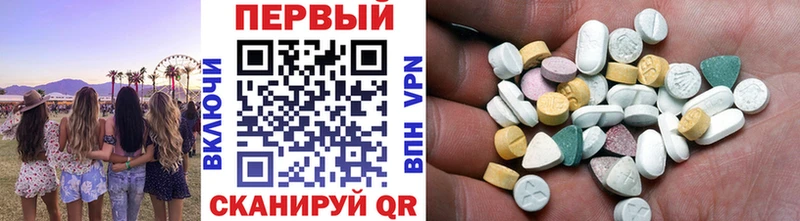 магазин  наркотиков  Свирск  МЕТАМФЕТАМИН пудра 
